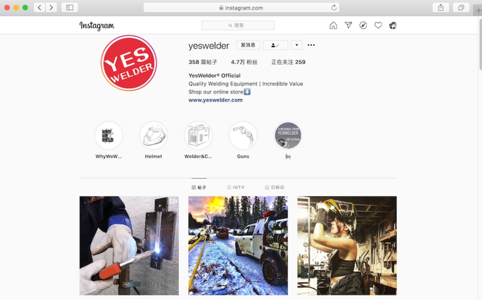 YesWelder 从 2019 年开始品牌建设